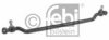 OPEL 00322148 Centre Rod Assembly